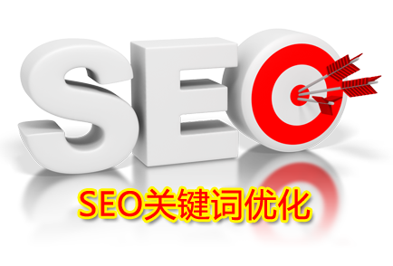 企業網站建設的好處有哪些?