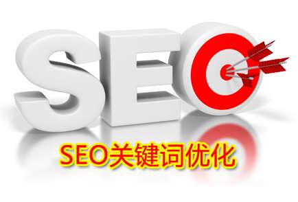 如何利用20個(gè)標(biāo)準(zhǔn)來評(píng)價(jià)一個(gè)網(wǎng)站設(shè)計(jì)的優(yōu)劣