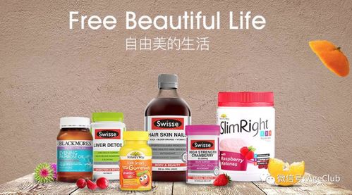 深度 保健產(chǎn)品行業(yè)正從 營銷上半場 進入 研發(fā)下半場 ,瞄準細分人群 細分需求是未來發(fā)展關(guān)鍵