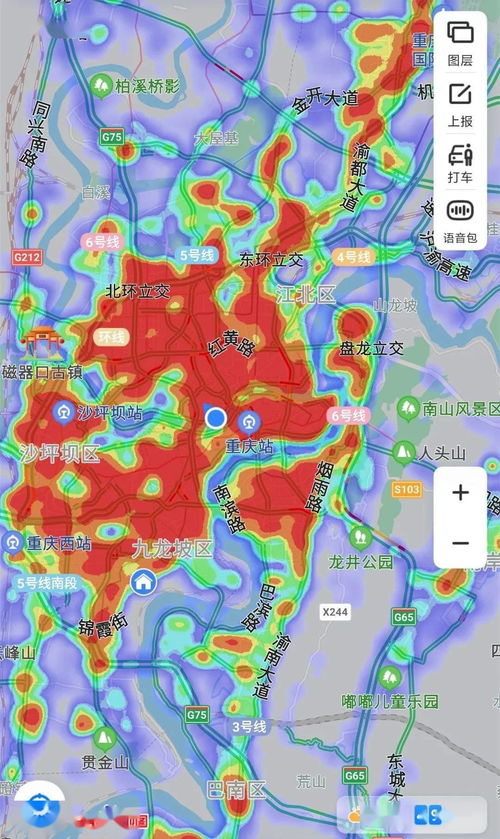 重慶向北向西后,和南區的價差正越來越大 但是...