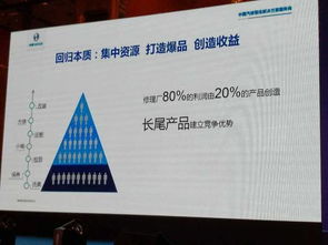 逆風(fēng)上揚(yáng) 華勝店面已突破200家,正越來越開放