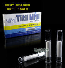 【日本原裝藍(lán)小鳥煙嘴】最新最全日本原裝藍(lán)小鳥煙嘴 產(chǎn)品參考信息