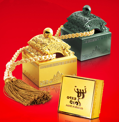 “和璽”摘金上海世博十大榮譽特許產品