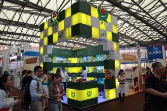 2016上海中央廚房及酒店用品展覽會(huì)價(jià)格及規(guī)格型號(hào)