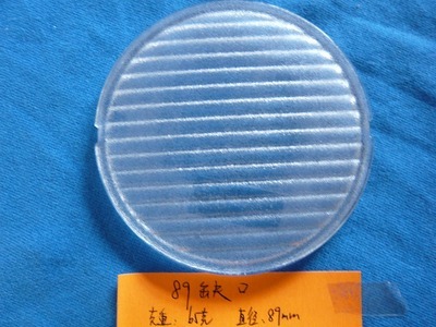 【玻璃燈罩 燈罩 89 缺口玻璃罩】?jī)r(jià)格,廠家,圖片,燈罩,上海神炯燈飾廠-