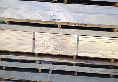 廣州LY12鋁板廠家價格圖片_高清圖_細節(jié)圖-上海市隆望金屬 -