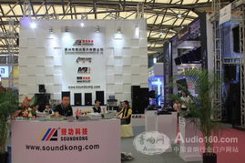 聲功科技攜產(chǎn)品參加上海專業(yè)音響燈光展