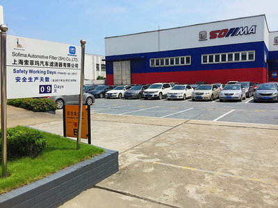 上海老牌過濾系統制造商的轉型之道 在傳統行業中尋找新機遇