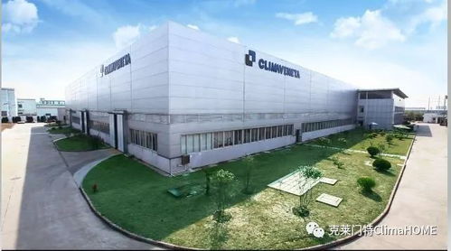 上海地區(qū)直營經(jīng)銷商走進克萊門特 深化合作，共贏未來