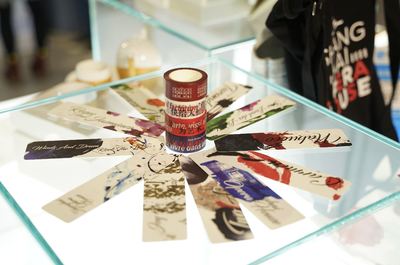 長三角文博會(huì) | 上海大劇院藝術(shù)中心展區(qū) 原創(chuàng)劇目、互動(dòng)裝置與文創(chuàng)產(chǎn)品的創(chuàng)新融合